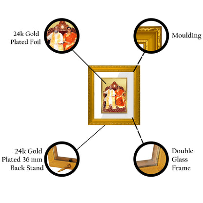 DIVINITI 24K Gold Plated Foil Amma Bhagavan Wall Photo Frame Religious Photo Frame Idol for Home & Office Decor Prayer, Gifts Items DG 101 Size 1 (15.3x14.9 CM)