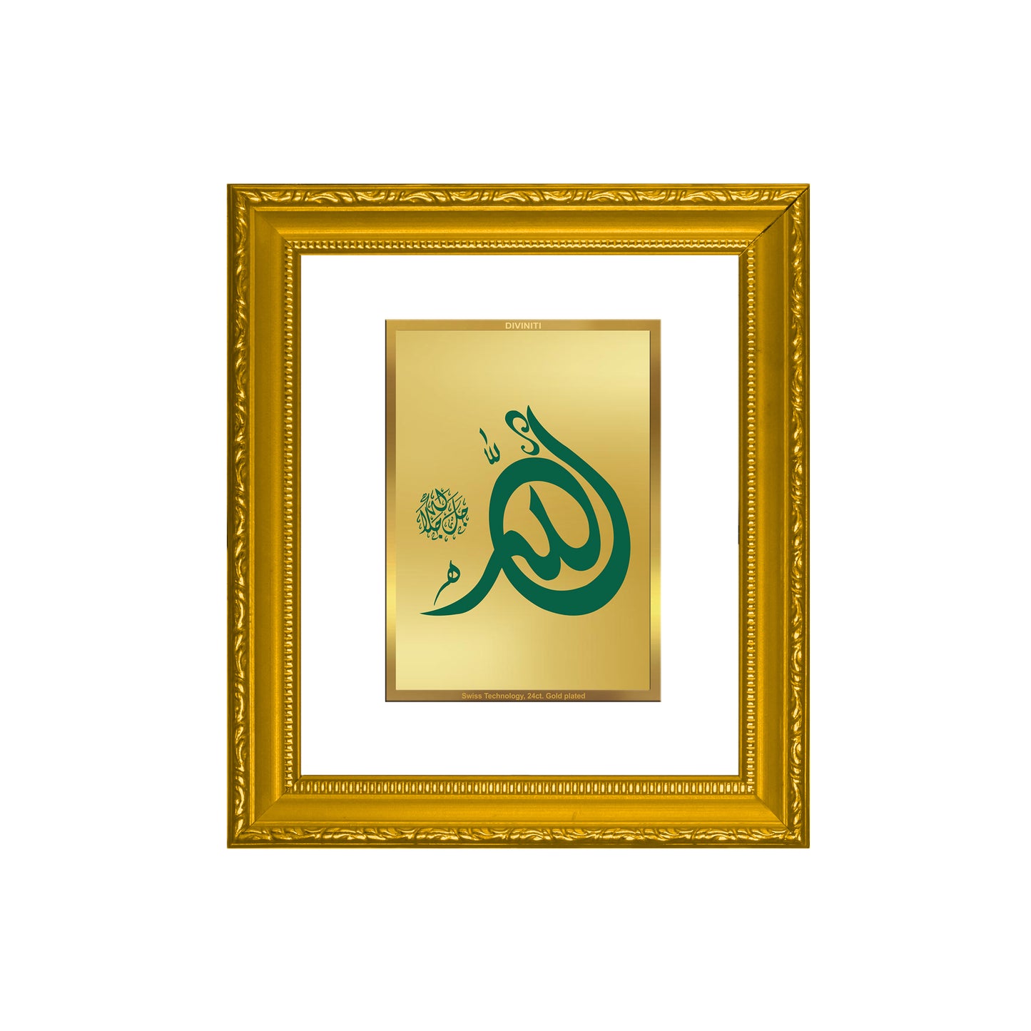 DIVINITI 24K Gold Plated Foil Allah Jalla Jalaaluhu Wall Photo Frame Religious Photo Frame Idol for Home & Office Decor Prayer, Gifts Items DG 101 Size 1 (15.3x14.9 CM)