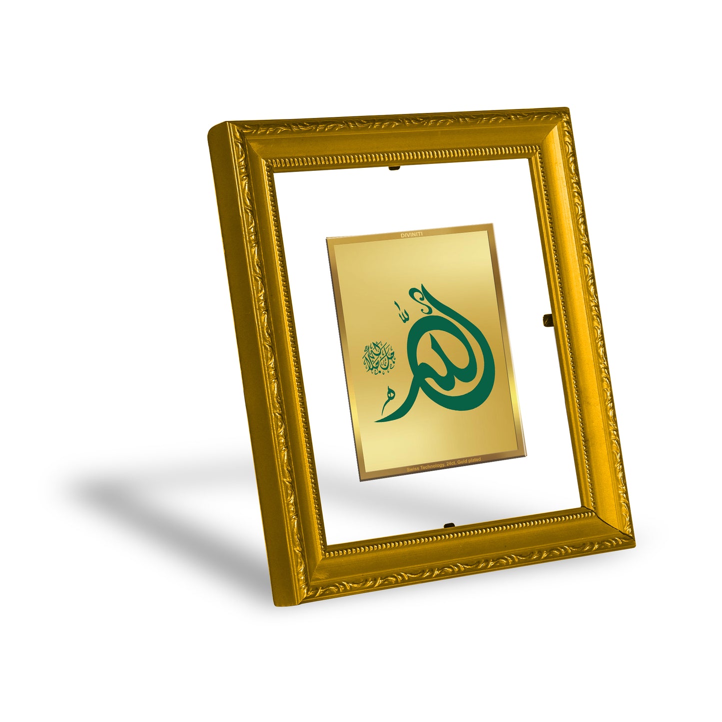 DIVINITI 24K Gold Plated Foil Allah Jalla Jalaaluhu Wall Photo Frame Religious Photo Frame Idol for Home & Office Decor Prayer, Gifts Items DG 101 Size 1 (15.3x14.9 CM)