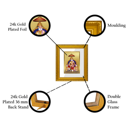 DIVINITI 24K Gold Plated Foil Agrasen Maharaj Wall Photo Frame Religious Photo Frame Idol for Home & Office Decor Prayer, Gifts Items DG 101 Size 1 (15.3x14.9 CM)