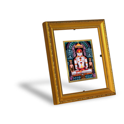 DIVINITI 24K Gold Plated Foil Adinath Wall Photo Frame Religious Photo Frame Idol for Home & Office Decor Prayer, Gifts Items DG 101 Size 1 (15.3x14.9 CM)