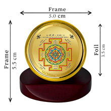 Load image into Gallery viewer, Diviniti 24K Gold Plated Shree Yantra Frame For Car Dashboard, Home Decor, Table Top, Prayer (5.5 x 5.0 CM)
