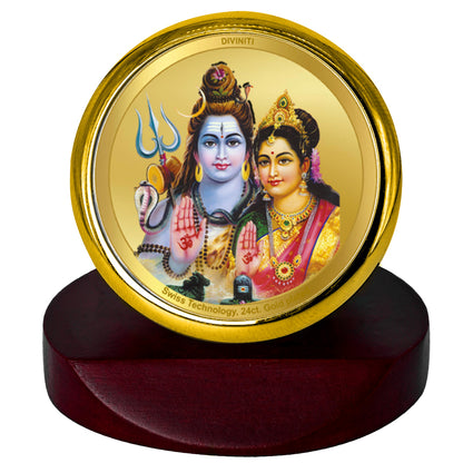 Diviniti 24K Gold Plated Shiv Parvati Photo Frame for Car Dashboard, Home Decor, Table Top, Puja Room Worship and Festival Gift MCF1CGOLD (5.5x5 CM)