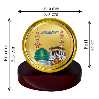 Diviniti 24K Gold Plated Mecca Madina Photo Frame for Car Dashboard, Home Decor, Table Top, Pray, Showpieces and Festival Gift MCF1CGOLD (5.5x5 CM)