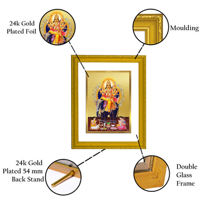 DIVINITI 24K Gold Plated Vishwakarma Wooden Photo Frame Idol for Puja Room, Home Wall Decor, Workshop, Table Top, Premium Gift | DG101 Size 2 (22.6x18.4 CM)