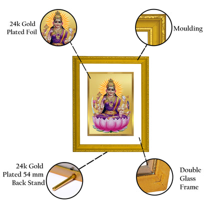 DIVINITI 24K Gold Plated Vijaya Lakshmi Modern Photo Frame Idol for Puja Room, Home Wall Decor, Workshop, Table Top, Premium Gift|DG101 Size 2 (22.6x18.4 CM)