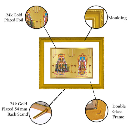 DIVINITI 24K Gold Plated Unnamalai Annamalai Wooden Photo Frame Idol for Home & Office Decor, Wall Hanging, Workshop, Table Top, Gift | DG101 Size 2 (22.6x18.4 CM)