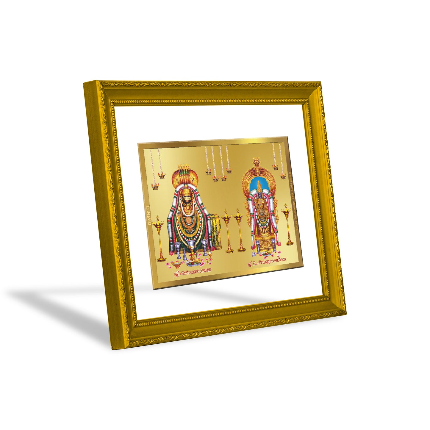 DIVINITI 24K Gold Plated Unnamalai Annamalai Wooden Photo Frame Idol for Home & Office Decor, Wall Hanging, Workshop, Table Top, Gift | DG101 Size 2 (22.6x18.4 CM)