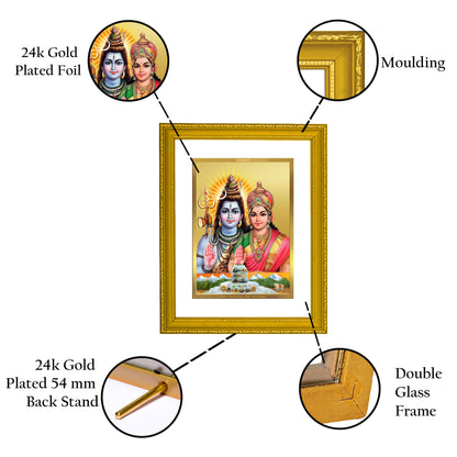 DIVINITI 24K Gold Plated Foil Lord Shiv Parivar Photo Frame Idol for Home Decor, Wall Decor, Puja Room, Luxury Gift|DG101 Size 2 (22.6x18.4 CM)