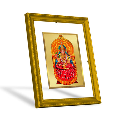 DIVINITI 24K Gold Plated Foil Sharda Mata Premium Photo Frame Idol for Home Decor, Wall Hanging, Luxury Gift|DG101 Size 2 (22.6x18.4 CM)