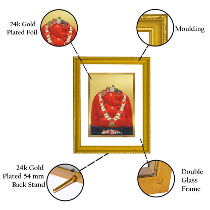 DIVINITI 24K Gold Plated Foil Lord Ganesha Elephant Face Wooden Photo Frame Idol for Puja Room, Home Decor, Wall Hanging, Gift | DG101 Size 2 (22.6x18.4 CM)