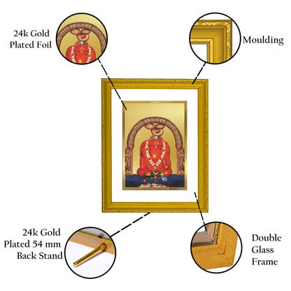 DIVINITI 24K Gold Plated Foil Lord Ganesha Religious Photo Frame Idol for Puja Room, Home Decor, Wall Hanging, Gift|DG101 Size 2 (22.6x18.4 CM)