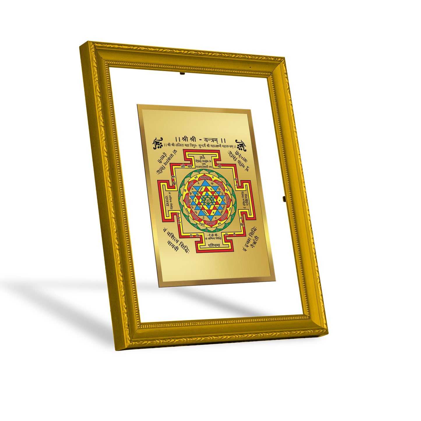 DIVINITI 24K Gold Plated Foil Shree Yantra Wooden Traditional Photo Frame Idol for Workshop, Home Decor, Puja Room, Gift | DG101 Size 2 (22.6x18.4 CM)