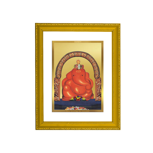 DIVINITI 24K Gold Plated Foil Lord Ganesha Elegant Photo Frame Idol for Puja Room, Workshop, Home Decor, Wall Hanging, Gift|DG101 Size 2 (22.6x18.4 CM)