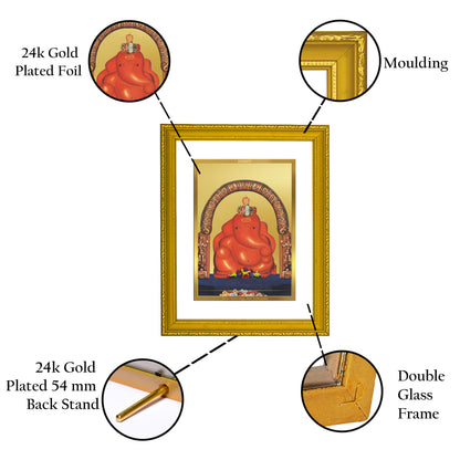 DIVINITI 24K Gold Plated Foil Lord Ganesha Wooden Elegant Photo Frame Idol for Puja Room, Workshop, Home Decor, Wall Hanging, Gift | DG101 Size 2 (22.6x18.4 CM)