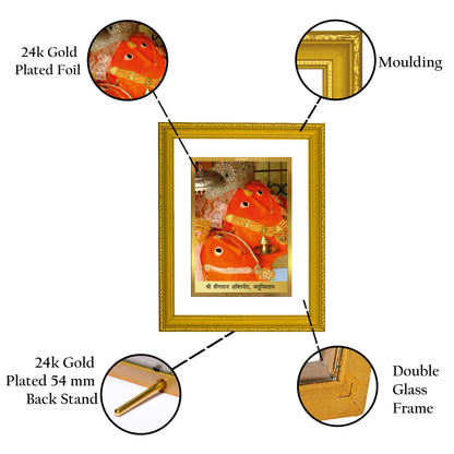 DIVINITI 24K Gold Plated Foil Hinglaj Mata Wooden Photo Frame Idol for Home Decor, Workshop, Wall Hanging, Puja Room, Gift | DG101 Size 2 (22.6x18.4 CM)