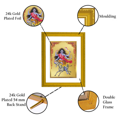 DIVINITI 24K Gold Plated Narasimha Premium Photo Frame Idol for Wall Hanging, Workshop, Table Top, Home Decor, Luxury Gift|DG113 Size 2 (22.6x18.4 CM)