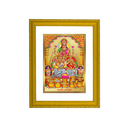 DIVINITI 24K Gold Plated Kuber Lakshmi Exquisite Photo Frame Idol for Home & Office Decor, Wall Hanging, Workshop, Table Top, Gift|DG101 Size 2 (22.6x18.4 CM)