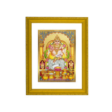 Load image into Gallery viewer, DIVINITI Kuber Gold Plated Wall Photo Frame| DG Frame 101 Size 2 Wall Photo Frame and 24K Gold Plated Foil| Religious Photo Frame Idol For Prayer, Gifts  (20.8CMX16.7CM)
