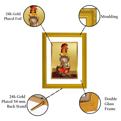 DIVINITI 24K Gold Plated Lord Krishna Wooden Photo Frame Idol for Home Decor, Table Top, Wall Hanging, Workshop, Gift Item | DG101 Size 2 (22.6x18.4 CM)