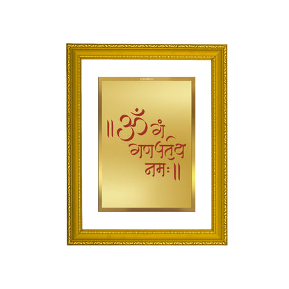 DIVINITI 24K Gold Plated Foil Ganesha Mantra Wooden Classic Photo Frame Idol for Workshop, Puja Room, Home Wall Decor, Traditional Gift | DG101 Size 2 (22.6x18.4 CM)