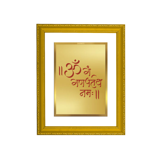 DIVINITI 24K Gold Plated Foil Ganesha Mantra Wooden Classic Photo Frame Idol for Workshop, Puja Room, Home Wall Decor, Traditional Gift | DG101 Size 2 (22.6x18.4 CM)