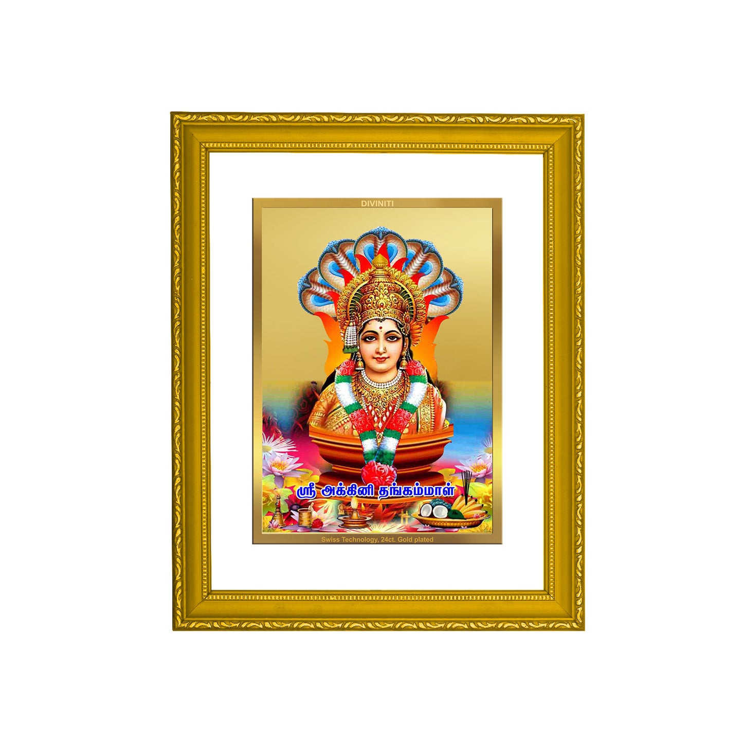 DIVINITI 24K Gold Plated Foil Bommayamman Wooden Photo Frame Idol for Wall Hanging, Home Decor, Prayer, Workshop, Gift Item | DG101 Size 2 (22.6x18.4 CM)