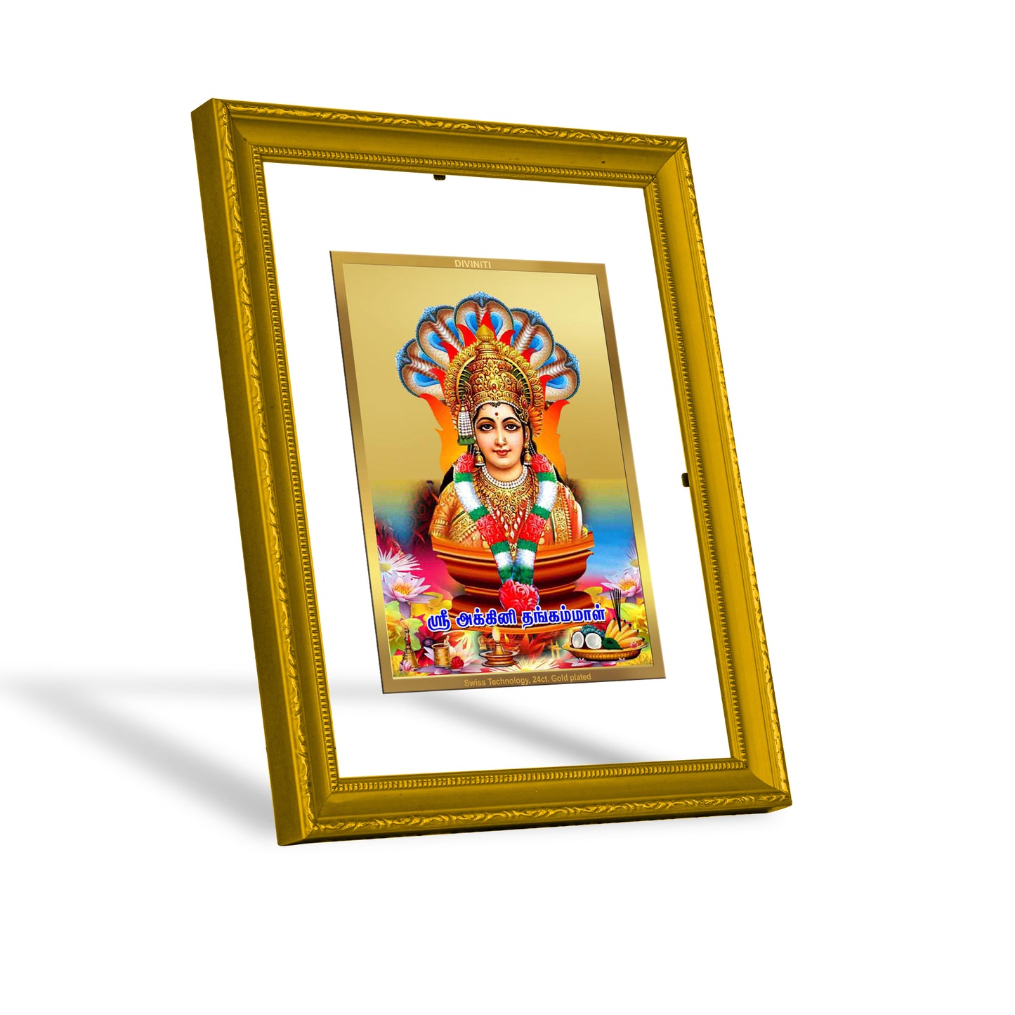 DIVINITI 24K Gold Plated Foil Bommayamman Wooden Photo Frame Idol for Wall Hanging, Home Decor, Prayer, Workshop, Gift Item | DG101 Size 2 (22.6x18.4 CM)