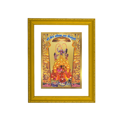 DIVINITI 24K Gold Plated Maa Chintpurni Wooden Traditional Photo Frame Idol for Home Decor, Table Top, Wall Hanging, Workshop, Premium Gift | DG101 Size 2 (22.6x18.4 CM)