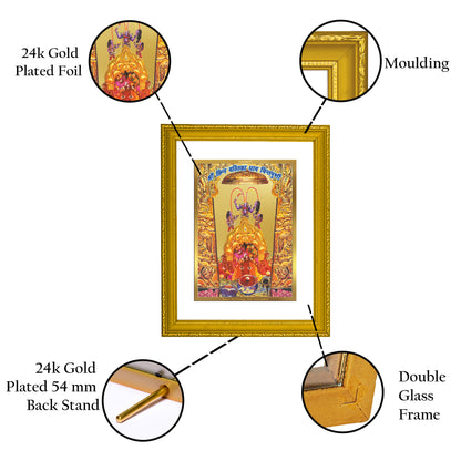 DIVINITI 24K Gold Plated Maa Chintpurni Wooden Traditional Photo Frame Idol for Home Decor, Table Top, Wall Hanging, Workshop, Premium Gift | DG101 Size 2 (22.6x18.4 CM)