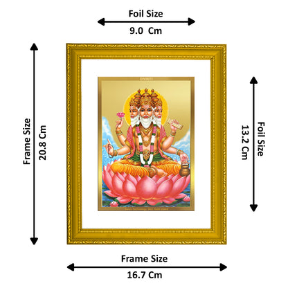 DIVINITI 24K Gold Plated Foil Lord Brahma Wooden Elegant Photo Frame Idol for Prayer, Workshop, Wall Hanging, Home Decor, Gift | DG101 Size 2 (22.6x18.4 CM)