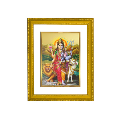 DIVINITI 24K Gold Plated Foil Ardhnarishwar Stylish Wall Photo Frame Idol for Workshop, Home Decor, Gift|DG101 Size 2 (22.6x18.4 CM)