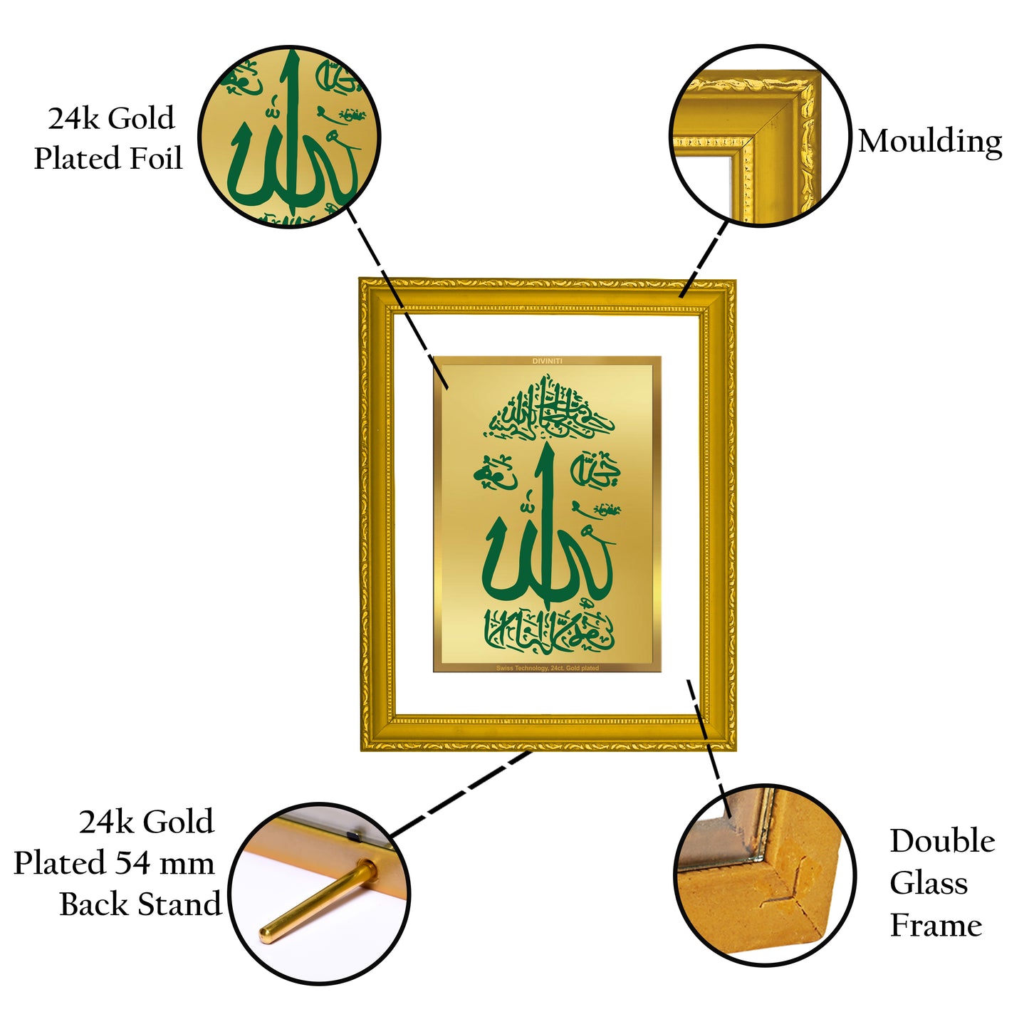 DIVINITI 24K Gold Plated Foil Allah Wooden Premium Wall Photo Frame Idol for Workshop, Home Decor, Prayer, Luxuty Gift | DG101 Size 2 (22.6x18.4 CM)