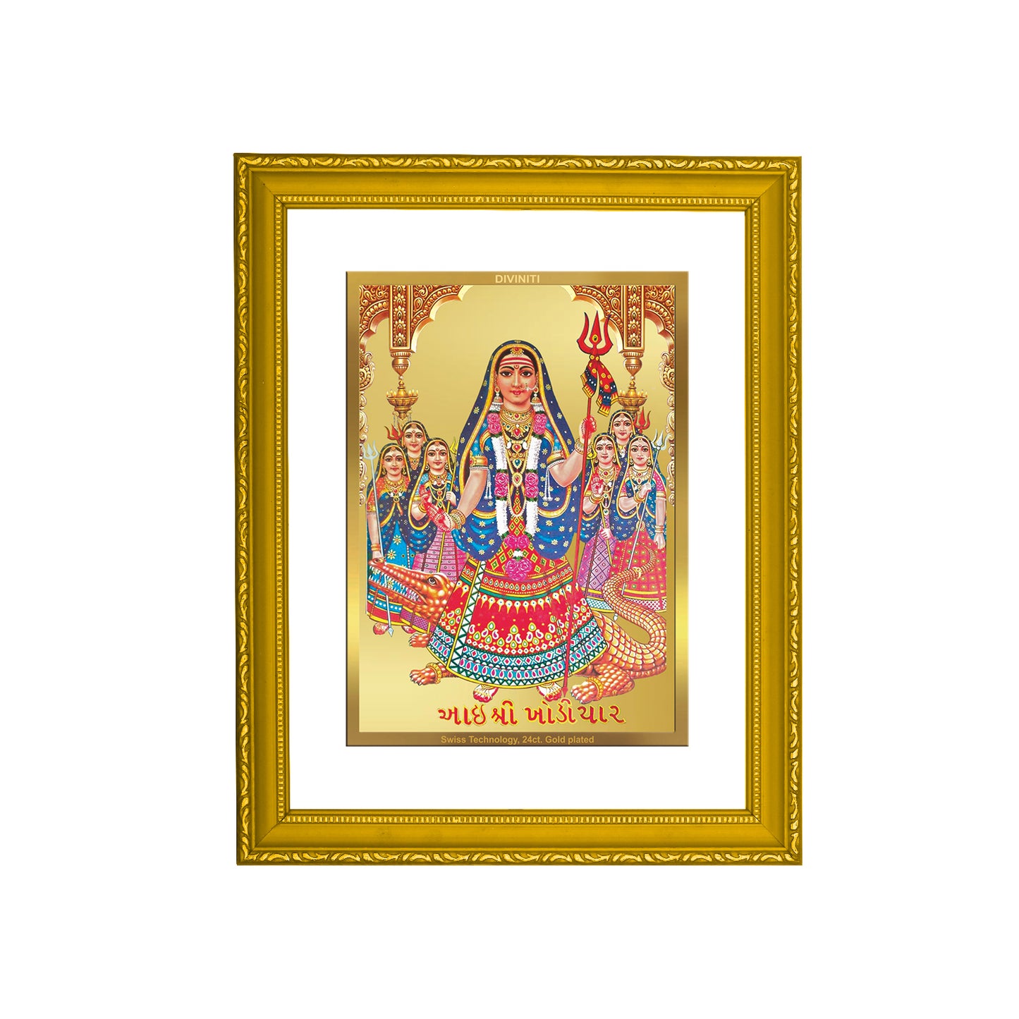 DIVINITI 24K Gold Plated Khodiyar Mata Wooden Modern Photo Frame Idol for Puja Room, Home Wall Decor, Workshop, Table Top, Premium Gift | DG101 Size 2 (22.6x18.4 CM)