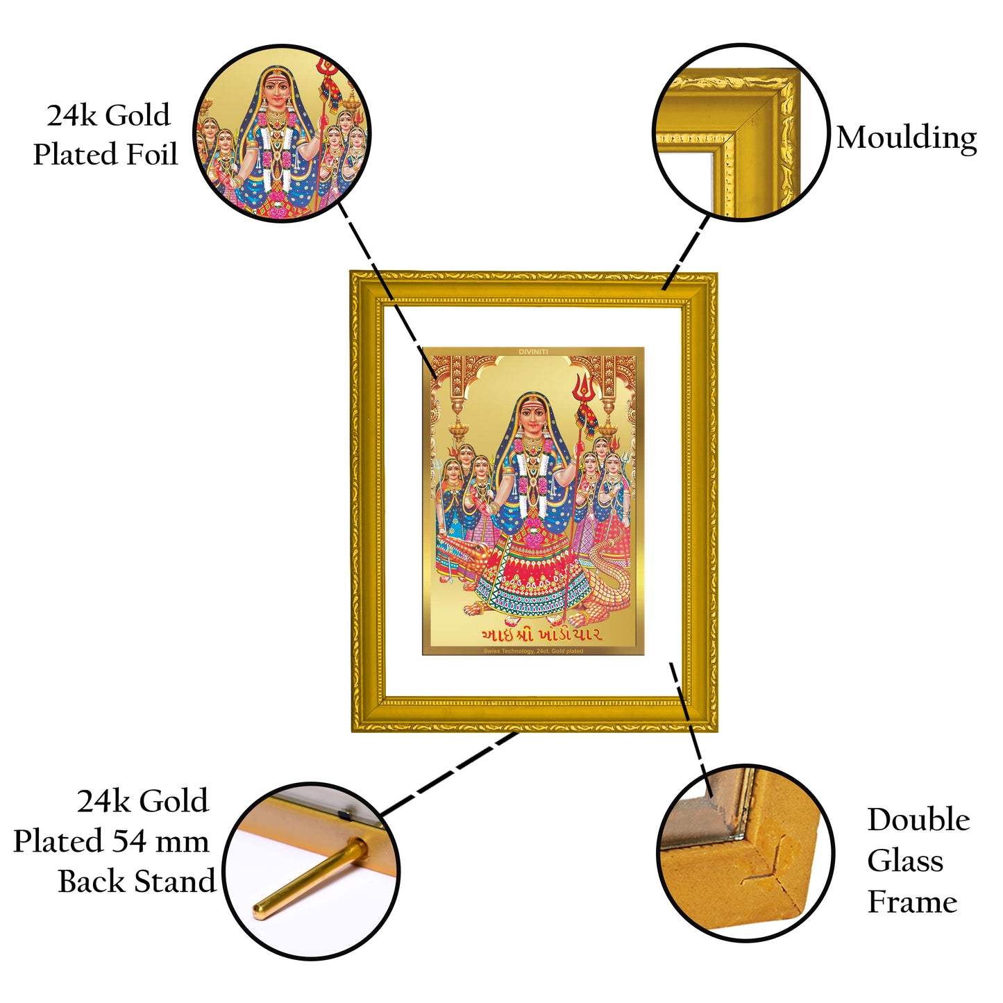 DIVINITI 24K Gold Plated Khodiyar Mata Wooden Modern Photo Frame Idol for Puja Room, Home Wall Decor, Workshop, Table Top, Premium Gift | DG101 Size 2 (22.6x18.4 CM)