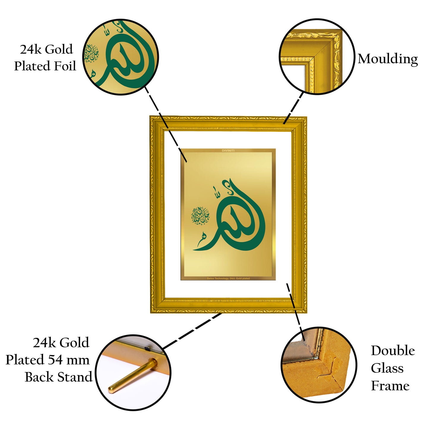 DIVINITI 24K Gold Plated Foil Allah Jalla Jalaaluhu Wooden Photo Frame Idol for Home & Office Wall Decor, Workshop, Premium Gift | DG101 Size 2 (22.6x18.4 CM)