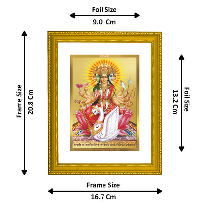 DIVINITI 24K Gold Plated Foil Gayatri Mata Wooden Wall Photo Frame Idol for Home & Office Decor, Workshop, Puja Room, Premium Gift | DG101 Size 2 (22.6x18.4 CM)