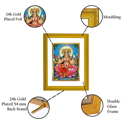 DIVINITI 24K Gold Plated Foil Gayatri Mata Wooden Photo Frame Idol for Home Wall Decor, Workshop, Puja Room, Traditional Gift | DG101 Size 2 (22.6x18.4 CM)