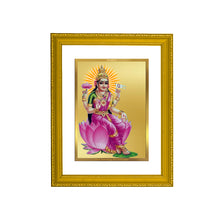 Load image into Gallery viewer, DIVINITI 24K Gold Plated Foil Aadi Lakshmi Wooden Photo Frame Idol for Prayer, Home Decor, Wall Hanging, Premium Gift | DG101 Size 2 (22.6x18.4 CM)
