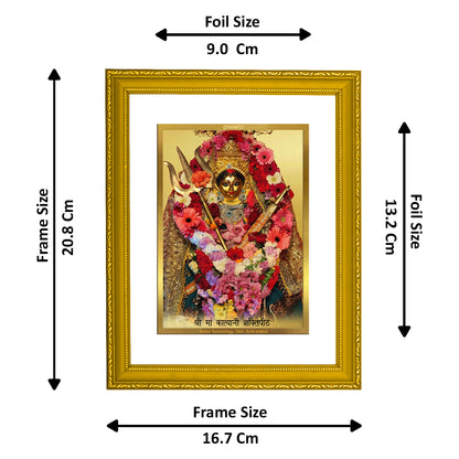 DIVINITI 24K Gold Plated Maa Kali Wooden Modern Photo Frame Idol for Wall Hanging, Workshop, Table Top, Home Decor, Luxury Gift | DG113 Size 2 (22.6x18.4 CM)