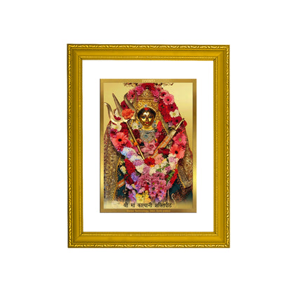 DIVINITI 24K Gold Plated Maa Kali Wooden Modern Photo Frame Idol for Wall Hanging, Workshop, Table Top, Home Decor, Luxury Gift | DG113 Size 2 (22.6x18.4 CM)