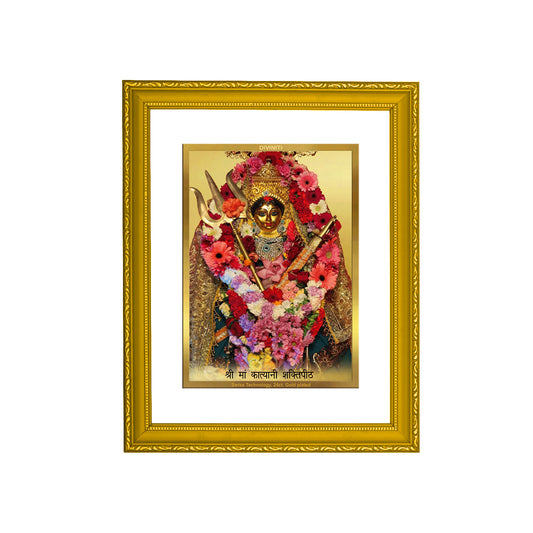 DIVINITI 24K Gold Plated Maa Kali Wooden Modern Photo Frame Idol for Wall Hanging, Workshop, Table Top, Home Decor, Luxury Gift | DG113 Size 2 (22.6x18.4 CM)