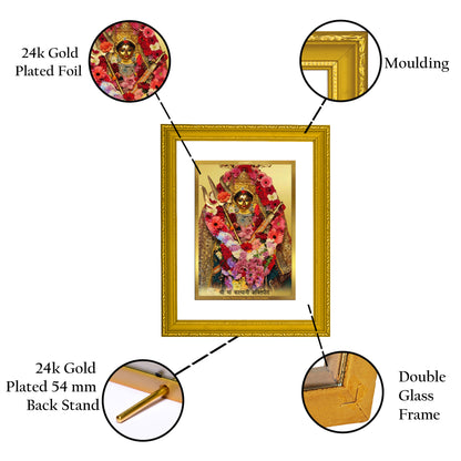 DIVINITI 24K Gold Plated Maa Kali Wooden Modern Photo Frame Idol for Wall Hanging, Workshop, Table Top, Home Decor, Luxury Gift | DG113 Size 2 (22.6x18.4 CM)