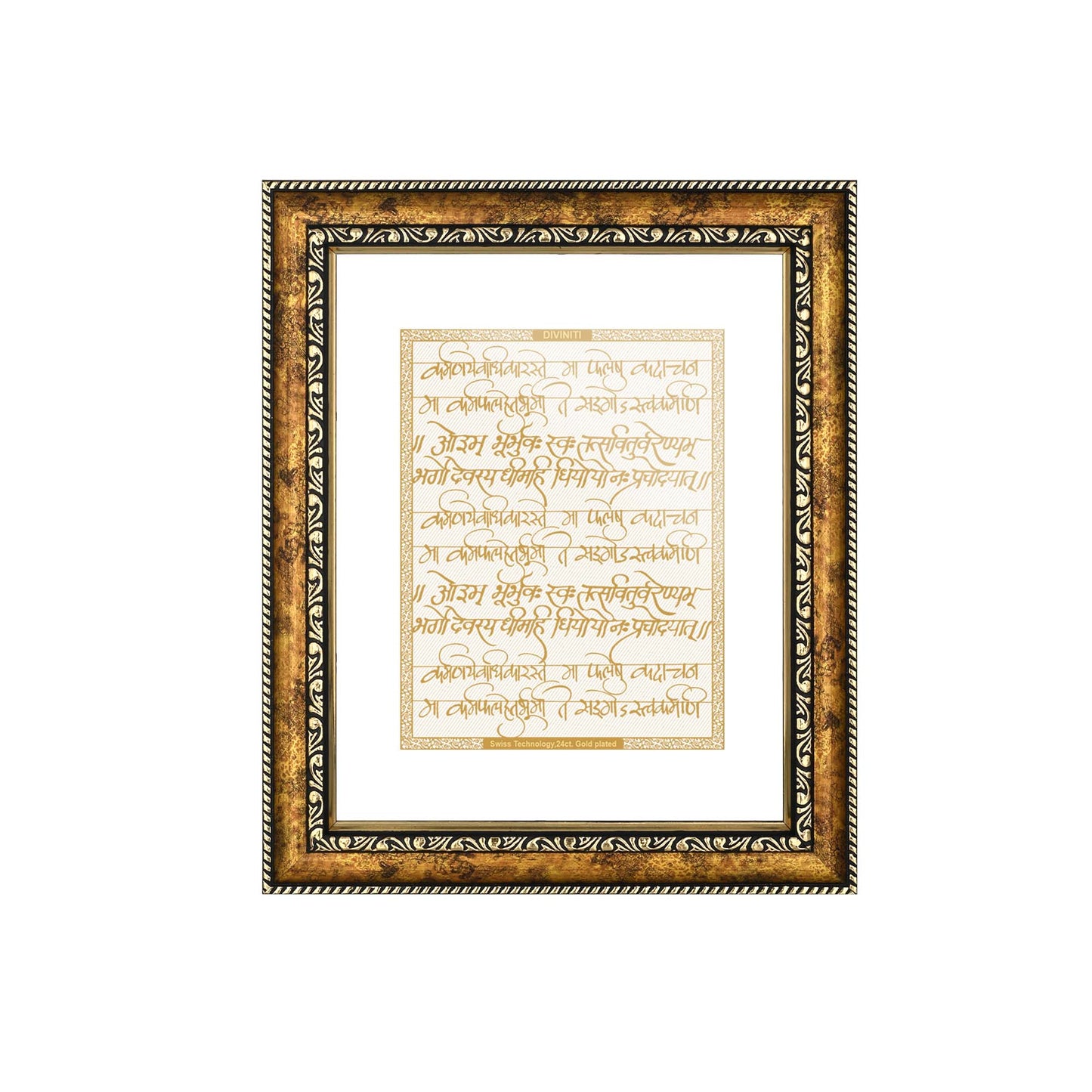 Diviniti 24K Gold Plated Gayatri Mantra Photo Frame for Home Décor, Wall Hanging, Living Room, Hall, Guest Room, Showpiece & Gift DG113S3 (27.6X35.4 CM)