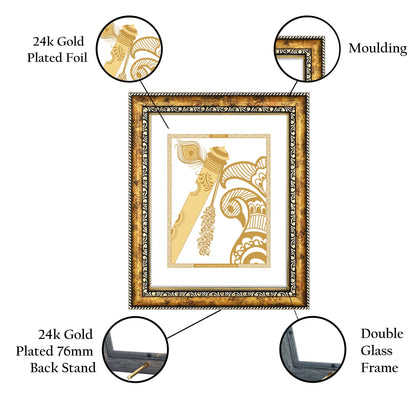 Diviniti 24K Gold Plated Flute Photo Frame for Home Décor, Wall Hanging, Living Room, Hall, Guest Room, Showpiece & Gift DG113S3 (27.6X35.4 CM)