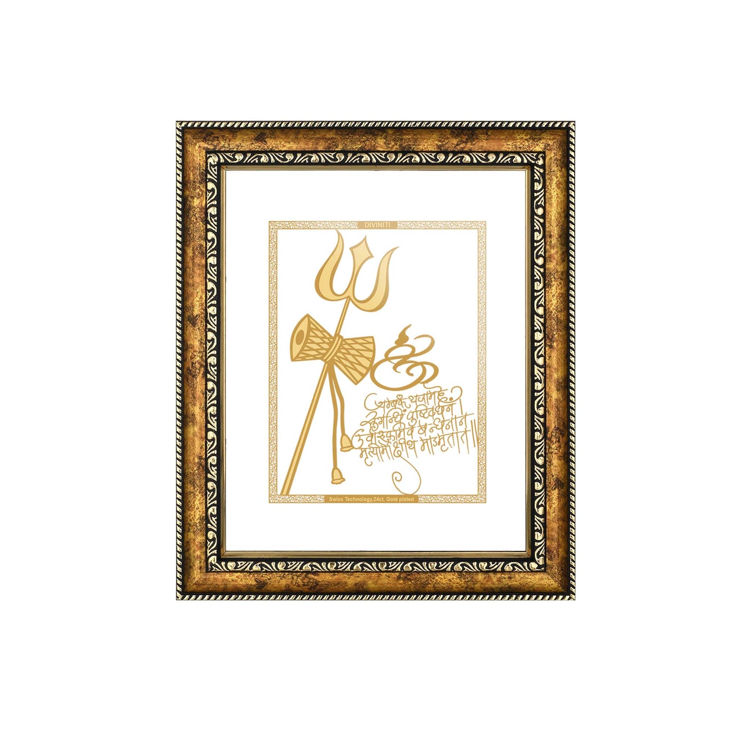 Diviniti 24K Gold Plated Trishul Damru Photo Frame for Home Décor, Wall Hanging, Living Room, Hall, Guest Room, Showpiece & Gift DG113S3 (27.6X35.4 CM)