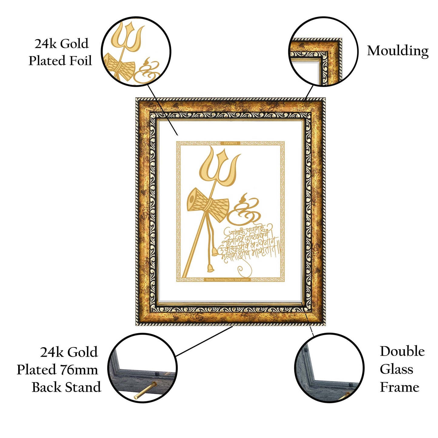 Diviniti 24K Gold Plated Trishul Damru Photo Frame for Home Décor, Wall Hanging, Living Room, Hall, Guest Room, Showpiece & Gift DG113S3 (27.6X35.4 CM)