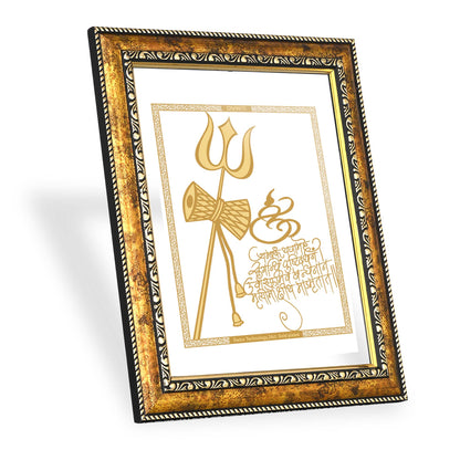 Diviniti 24K Gold Plated Trishul Damru Photo Frame for Home Décor, Wall Hanging, Living Room, Hall, Guest Room, Showpiece & Gift DG113S3 (27.6X35.4 CM)