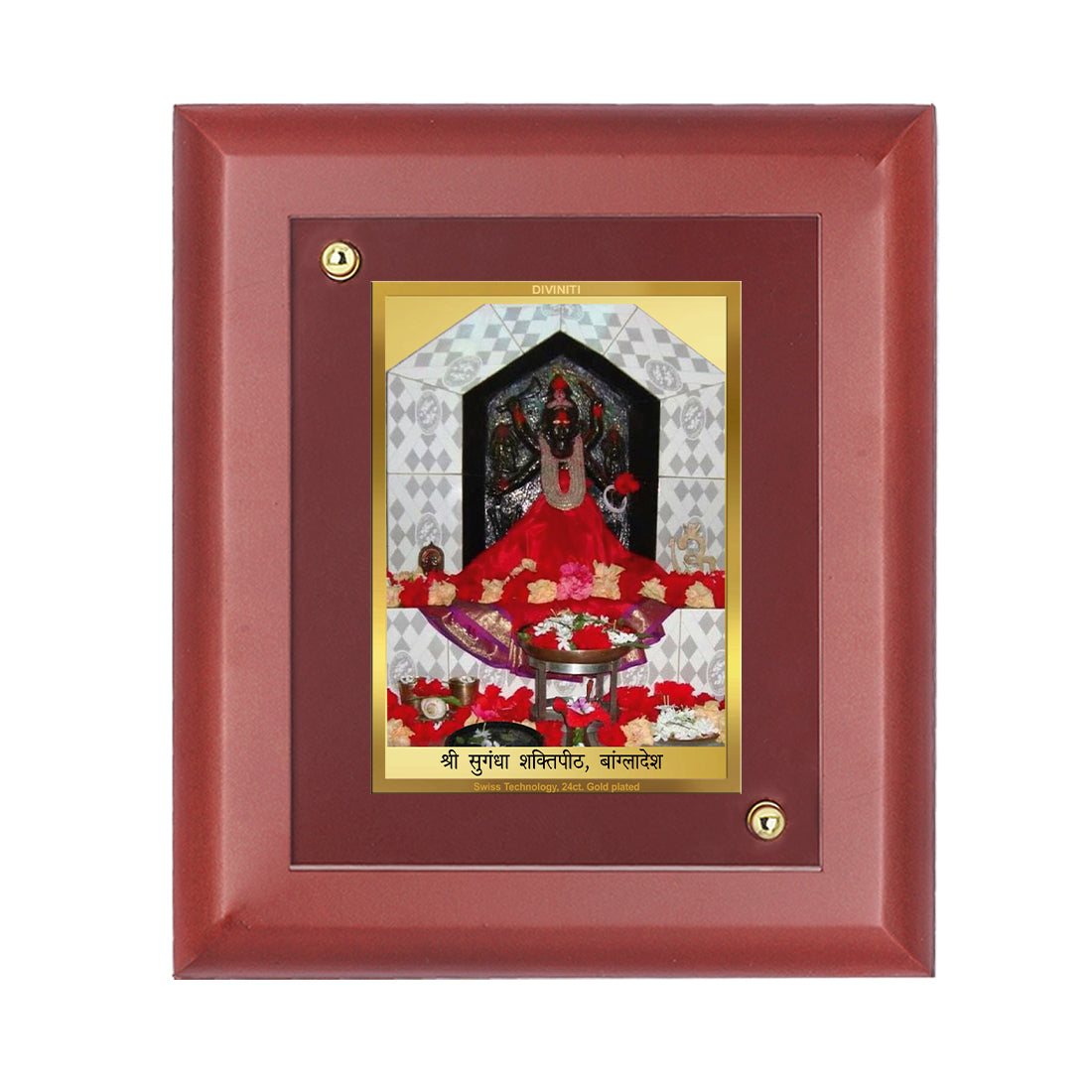 DIVINITI 24K Gold Plated Foil Sugandha Shaktipeeth Wall Photo Frame Idol for Workshop, Pooja Room, Home Decor, Table Top , Gift|MDF Size 1 (16.7x14.2 CM)