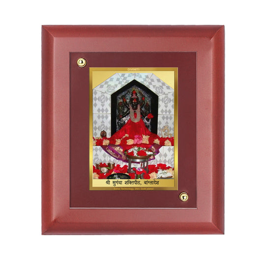 DIVINITI 24K Gold Plated Foil Sugandha Shaktipeeth Wooden Wall Photo Frame Idol for Workshop, Pooja Room, Home Decor, Table Top , Gift | MDF Size 1 (16.7x14.2 CM)